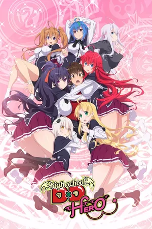 High School DxD Hero Season 1 (Complete) (Anime)