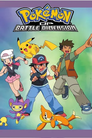 Pokemon (Diamond and Pearl: Battle Dimension) Season 11 (Complete) (Anime)