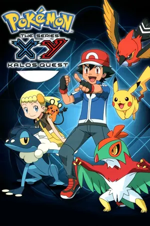 Pokemon (XY: Kalos Quest) Season 18 (Complete) (Anime)