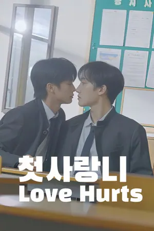 Love Hurts Season 1 (Episode 3-4 Added) (Korean Drama)