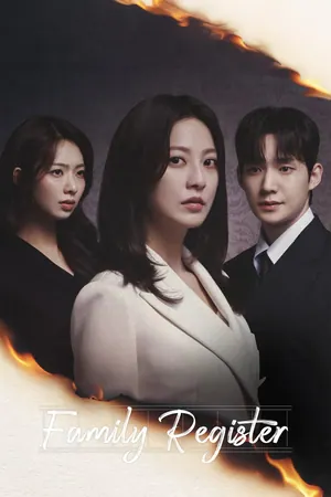 Family Register Season 1 (Episode 47 Added) (Korean Drama)