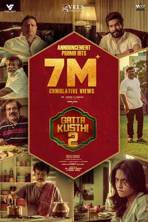 Gatta Kusthi 2 (2026) – Bollywood Movie