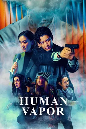 Human Vapor Season 1 (Complete) – Japanese Drama