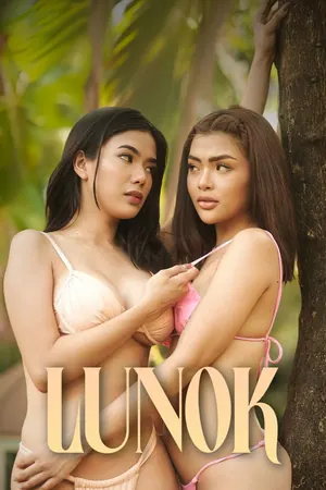 Lunok (2026) – Filipino Movie (18+)