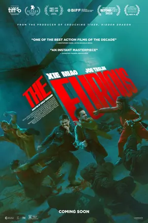 The Furious (2025) – Chinese