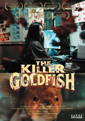 The Killer Goldfish (2024) – Japanese