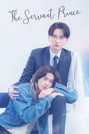 The Servant Prince Season 1 (Episode 8 Added) (Japanese Drama)