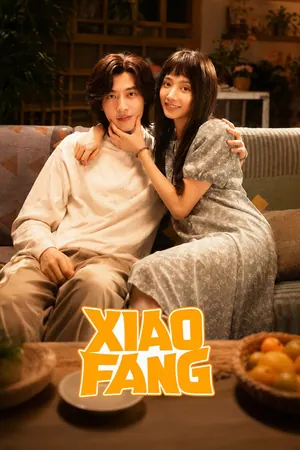 Xiao Fang Season 1 (Episode 4-12 Subfixed) (Chinese Drama)