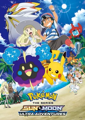 Pokemon (Sun & Moon: Ultra Adventures) Season 21 (Complete) (Anime)