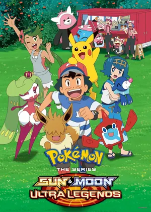 Pokemon (Sun & Moon: Ultra Legends) Season 22 (Complete) (Anime)