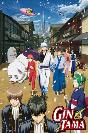Gintama Season 8 (Complete) (Anime)