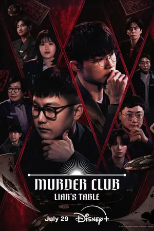 Murder Club: Liar’s Table Season 1 (Complete) – Korean Drama