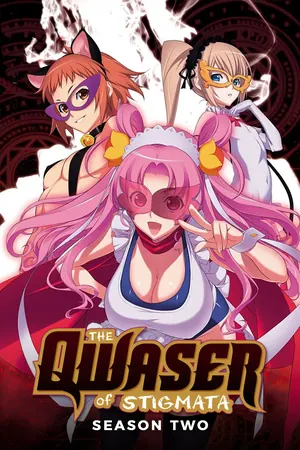 The Qwaser of Stigmata Season 2 (Complete) (Anime)