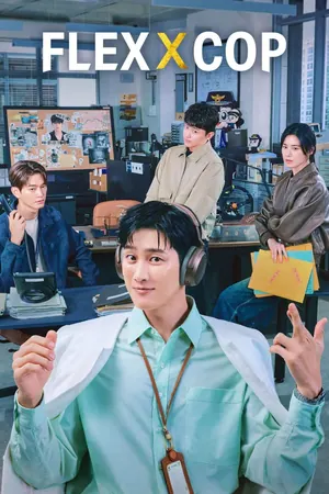 Flex X Cop Season 2 (Episode 11 Added) – Korean Drama