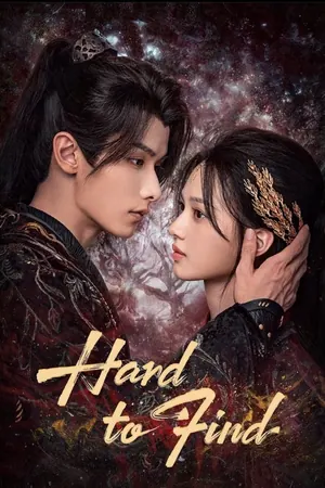 Hard to Find Season 1 (Complete) (Chinese Drama)