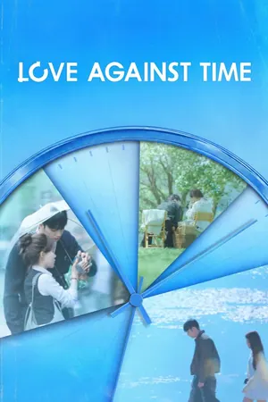 Love Against Time Season 1 (Episode 1-3 Added) (Korean Drama)