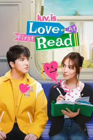 Luv is: Love at First Read Season 1 (Episode 6-10 Added) (Filipino Drama)