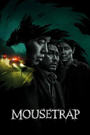 Mousetrap Season 1 (Complete) – Korean Drama