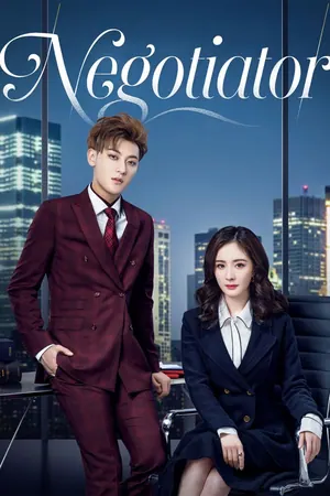 Negotiator Season 1 (Complete) (Chinese Drama)