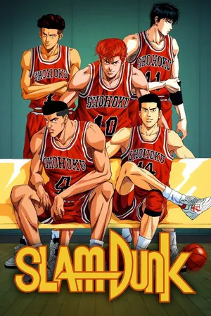 Slam Dunk Season 1 (Complete) (Anime)