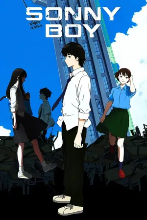 Sonny Boy Season 1 (Complete) (Anime)