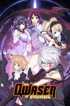 The Qwaser of Stigmata Season 1 (Complete) (Anime)