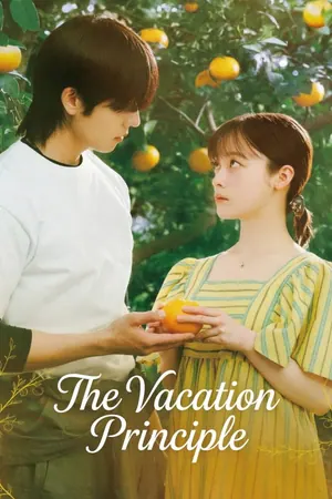 The Vacation Principle Season 1 (Complete) (Japanese Drama)