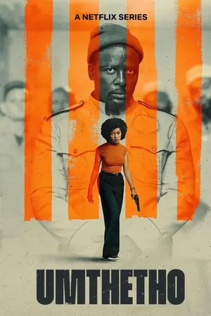 Umthetho Season 1 (Complete) – South Africa