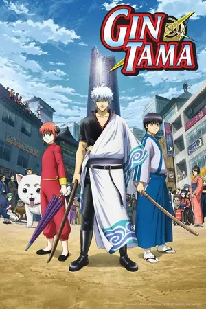 Gintama Season 9 (Complete) (Anime)