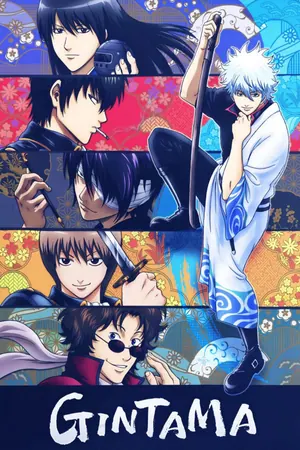 Gintama Season 10 (Complete) (Anime)