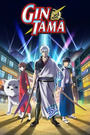 Gintama Season 5 (Complete) (Anime)