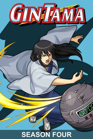 Gintama Season 4 (Complete) (Anime)