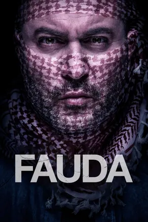 Fauda Season 5 (Complete) – Hebrew