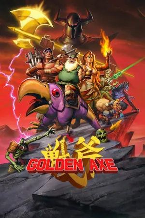 Golden Axe Season 1 (Complete)
