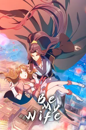 The Demonic King Who Chases His Wife Season 1 (Complete) (Anime)