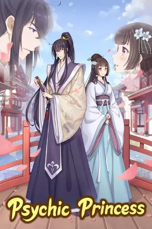 Psychic Princess Season 1-2 (Complete) (Chinese Anime)