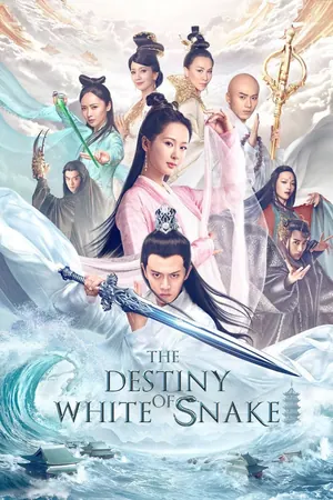 The Destiny of White Snake Season 1 (Episode 1-30 Added) (Chinese Drama)
