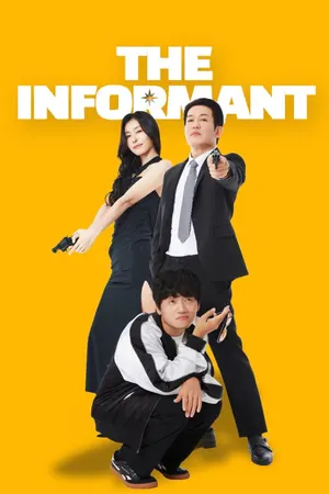 The Informant (2025) – Korean
