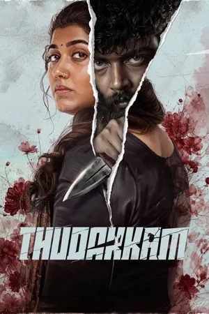Thudakkam (2026) – Bollywood Movie