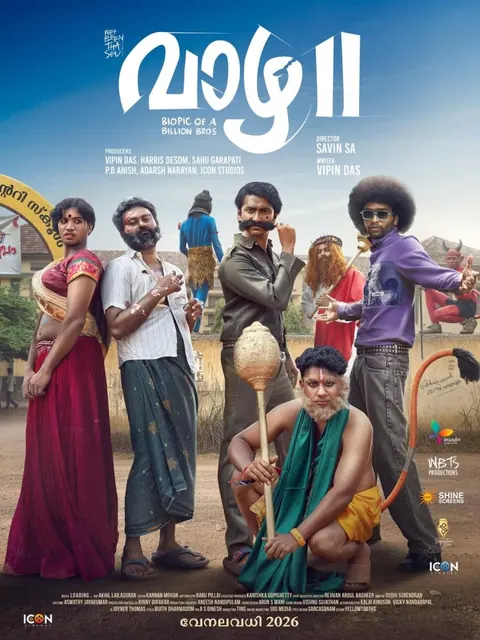 Vaazha II: Biopic of a Billion Bros (2026) – Bollywood Movie poster
