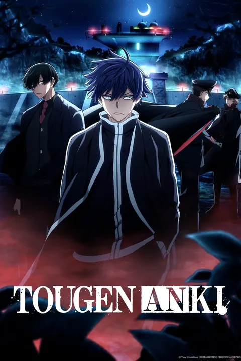 Tougen Anki – Nikko Kegon Falls Arc Season 1 (Episode 1 Added) (Anime) poster