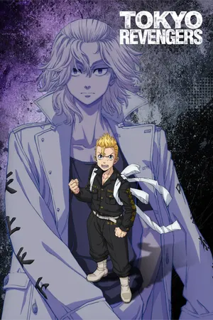 Tokyo Revengers – Battle of Three Deities Season 1 (Episode 1 Added) (Anime)