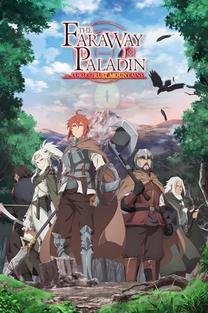 The Faraway Paladin Season 2 (Complete) Anime