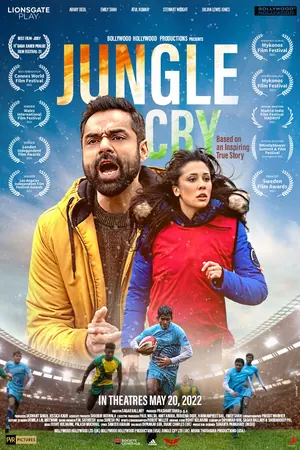 Jungle Cry (2022) – Bollywood Movie