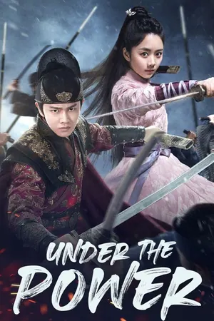 Under the Power Season 1 (Complete) (Chinese Drama)