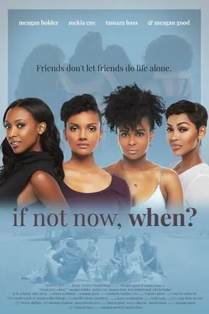 If Not Now, When? (2020)