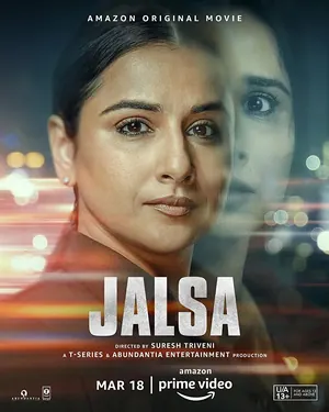 Jalsa (2022) – Bollywood Movie