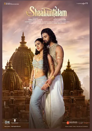 Shaakuntalam (2023) – Bollywood Movie