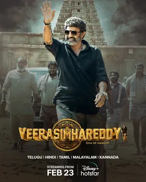 Veera Simha Reddy (2023) – Bollywood Movie