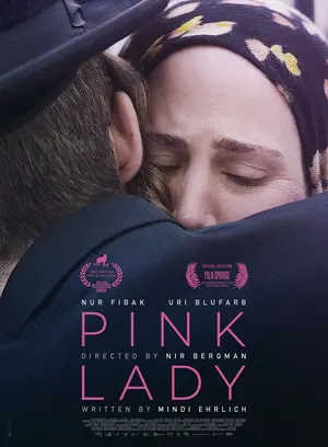 Pink Lady (2024) – Hebrew